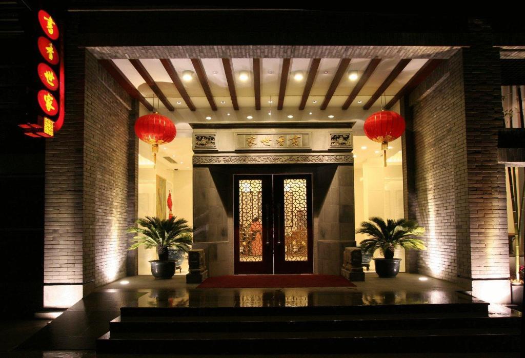 Scholars Hotel Snd Сучжоу Экстерьер фото
